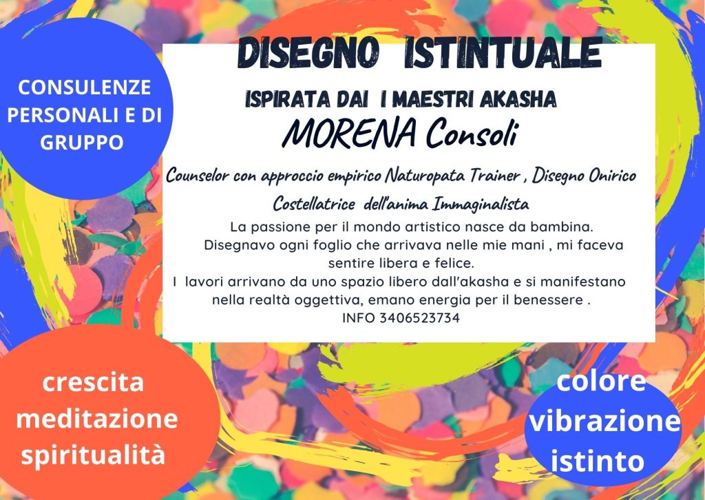 DISEGNO ISTINTUALE AKASHA