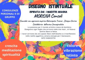DISEGNO ISTINTUALE AKASHA